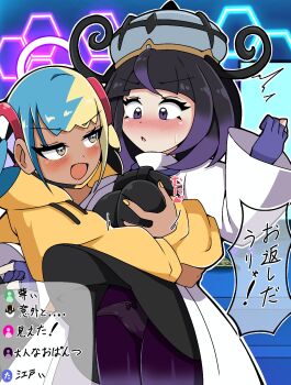2girls canari_(pokemon) grabbing_another's_breast groping gwynn_(pokemon) ken725011186 multiple_girls panties pokemon pokemon_legends:_z-a purple_eyes purple_hair underwear