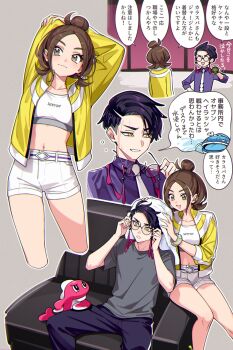 1boy 1girl 7dango7 absurdres back brown_hair collarbone commentary_request corbeau_(pokemon) couch dondozo dusk_ball glasses harmony_(pokemon) highres holding holding_poke_ball holding_removed_eyewear jacket midriff_peek nintendo on_couch open_clothes open_jacket poke_ball pokemon pokemon_(creature) pokemon_legends:_z-a shorts sitting smile speech_bubble tatsugiri tatsugiri_(droopy) unworn_eyewear white_shorts yellow_eyes