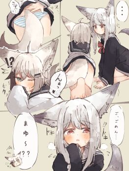 Rule 34 | !?, 2girls, absurdres, animal ears, commentary request, fox ears, fox girl, fox tail, highres, kuon (meguru 1225), long sleeves, mayu (meguru 1225), meguru 1225, multiple girls, no pants, one eye closed, original, panties, red eyes, sailor collar, sleeves past wrists, speech bubble, striped clothes, striped panties, tail, translation request, underwear