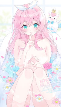 1girl absurdres aqua_eyes aqua_hair bathing breasts commentary_request completely_nude convenient_censoring flower highres honkai:_star_rail honkai_(series) hyacine_(honkai:_star_rail) little_ica_(honkai:_star_rail) long_hair looking_at_viewer medium_breasts multicolored_hair nude pegasus pink_hair smile steam steam_censor tsuyuri_eri two-tone_hair very_long_hair