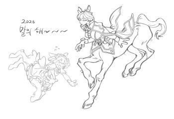 1boy 1girl animal_ears centaur child coat commentary_request crossdressing dated dress full_body highres horse_ears izagmanha korean_commentary lineart looking_at_viewer made_in_abyss maid maruruk monster_boy monster_girl monsterification ozen short_hair simple_background taur translation_request white_background