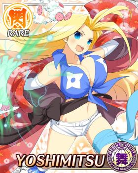 1girl :d antenna_hair blonde_hair blue_eyes blue_ribbon blue_skirt border breasts card_(medium) changing_clothes character_name cheerleader cleavage detached_sleeves electricity floral_print floral_print_kimono game_cg hair_intakes hair_ornament high_heels holding holding_pom_poms japanese_clothes kimono large_breasts leg_ribbon long_hair looking_at_viewer navel official_art open_mouth parted_bangs pom_pom_(cheerleading) pom_poms print_kimono red_kimono ribbon senran_kagura senran_kagura_new_wave shirt shorts shuriken_print skirt sleeveless sleeveless_shirt smile solo thigh_ribbon tied_shirt unworn_clothes white_shorts yoshimitsu_(senran_kagura)