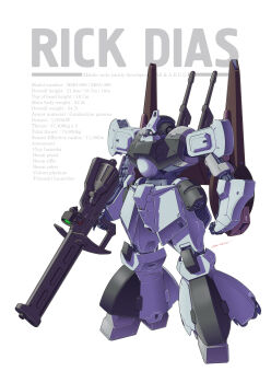 Rule 34 | aeug, aoi onion, bazooka (gundam), beam gun, character name, commentary request, ecole du ciel, english text, exposed internal machinery, gundam, highres, mecha, mecha focus, mobile suit, no humans, one-eyed, original, redesign, rick dias, robot, science fiction, scope, thrusters, vernier thrusters, weapon, white background