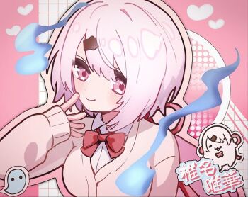 1girl blush bow bowtie breasts cardigan chibi chibi_inset closed_mouth collared_shirt commentary hair_ornament hair_ribbon hairclip hashtag-only_commentary long_hair long_sleeves nijisanji pink_background pink_eyes pink_hair red_bow red_bowtie red_ribbon ribbon shiina_yuika shiina_yuika_(1st_costume) shirt side_ponytail sleeves_past_wrists smile sorao_(rkrnsarabaneko) virtual_youtuber white_shirt yellow_cardigan