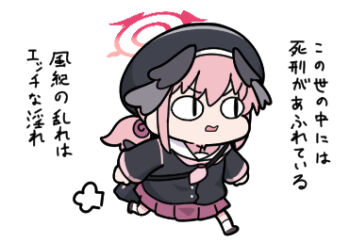 &lt;|&gt;_&lt;|&gt; 1girl bag beret black_hat black_shirt black_wings blue_archive chibi commentary_request full_body hair_between_eyes halo hat head_wings koharu_(blue_archive) long_sleeves lowres nyaru_(nyaru_4126) parted_lips pink_hair pleated_skirt puffy_long_sleeves puffy_sleeves purple_skirt running sailor_collar shirt shoulder_bag simple_background skirt sleeves_past_wrists socks solo translation_request twintails v-shaped_eyebrows wavy_mouth white_background white_sailor_collar white_socks wings