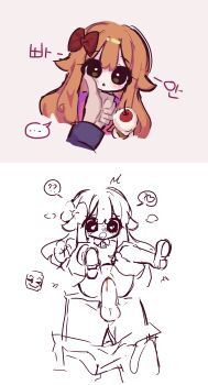 1boy 1girl absurdres age_difference artist_request carrying cherry defloration elizabeth_afton five_nights_at_freddy's food fruit hetero highres ice_cream loli penis pussy red_hair sex sketch split_screen tagme