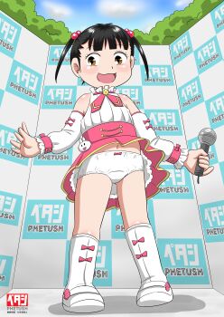 1girl absurdres black_hair blush boots bow bow_panties brown_eyes cloud detached_sleeves flat_chest from_below hair_bobbles hair_ornament highres holding holding_microphone idol loli long_sleeves looking_at_viewer marup microphone navel necktie open_mouth original panties pink_necktie pink_skirt red_bow saeko-chan_(marup) shirt short_hair skirt sky sleeveless sleeveless_shirt smile stage standing tree twintails underwear upskirt white_boots white_panties white_shirt wind wind_lift wireless_microphone