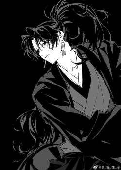 Rule 34 | 1boy, black background, closed mouth, collarbone, commentary request, earrings, empty eyes, greyscale, hakama, hanafuda earrings, haori, high ponytail, japanese clothes, jewelry, kimetsu no yaiba, kimono, long hair, male focus, monochrome, ponytail, simple background, solo, tack ka 2 0, tsugikuni yoriichi, upper body, very long hair, watermark, weibo watermark, wide sleeves