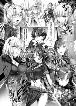 1boy 6+girls ahoge bare_shoulders bb_channel beret black_bow bow braid breasts cloak coat collar colored_extremities crop_top dress ereshkigal_(fate) eyeliner fate/grand_order fate_(series) forked_eyebrows fujimaru_ritsuka_(male) fujimaru_ritsuka_(male)_(decisive_battle_chaldea_uniform) fur-trimmed_coat fur-trimmed_sleeves fur_trim glasses greyscale hair_bow hair_over_one_eye hair_ribbon half_up_braid hat highres holding holding_sword holding_weapon hooded_shrug horns jeanne_d&#039;arc_alter_(avenger)_(fate) jeanne_d&#039;arc_alter_(fate) jeanne_d&#039;arc_alter_(ver._shinjuku_1999)_(fate) jewelry large_breasts lilith_(fate) lilith_(second_ascension)_(fate) long_hair makeup mash_kyrielight medium_breasts melusine_(fate) melusine_(swimsuit_ruler)_(fate) melusine_(swimsuit_ruler)_(first_ascension)_(fate) minamoto_no_raikou_(fate) minamoto_no_raikou_(fate/grand_order) minamoto_no_raikou_(swimsuit_lancer)_(fate) minamoto_no_raikou_(swimsuit_lancer)_(second_ascension)_(fate) mintes monochrome morgan_le_fay_(fate) multiple_girls neckerchief necklace necktie official_alternate_costume parted_bangs pointy_ears ponytail ribbon school_uniform serafuku short_hair shrug_(clothing) sidelocks anki-ereshkigal_(fate) spiked_collar spikes swimsuit sword tenochtitlan_(fate) tenochtitlan_(second_ascension)_(fate) twintails two_side_up weapon zipper_dress