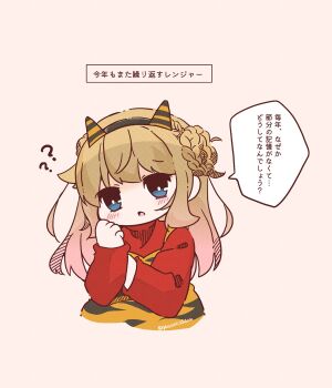 1girl ? animal_print blonde_hair bloom2425 blue_eyes commentary_request cone_horns fake_horns gradient_hair hairband highres horns kantai_collection long_hair multicolored_hair official_alternate_costume pink_background print_hairband ranger_(kancolle) ranger_(setsubun)_(kancolle) red_sweater solo sweater tiger_print translation_request