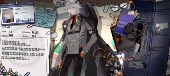 1boy absurdres black_necktie coat coat_on_shoulders commentary english_text formal_clothes gloves guitar_case hair_between_eyes hand_in_pocket highres instrument_case liulianjingrua long_sleeves looking_at_viewer male_focus necktie orange_gloves original shirt short_hair solo symbol-only_commentary