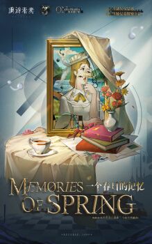 Rule 34 | blue background, book, book stack, bow, bowtie, brown hair, chinese commentary, chinese text, commentary request, copyright name, cubism, cup, english text, extra eyes, flower, hand up, hat, highres, lady by the lake, logo, no humans, object focus, official art, painting (object), picture frame, portrait (object), red flower, reverse:1999, round table, saucer, shirt, still life, table, tablecloth, teacup, vase, white hat, white shirt, yellow bow, yellow bowtie, yellow flower