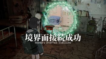 1girl backpack bag bed black_hair blood chair commentary_request drone fake_screenshot folding_chair hair_ribbon highres holding holding_lead_pipe hood hooded_coat lead_pipe lost_property_control_organization_(samidare) mattress ofuda original protagonist_(lost_property_control_organization) ribbon samidare_(hoshi) short_hair skirt t-6407j_(samidare) translation_request user_interface weighing_scale white_ribbon