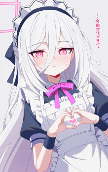 1girl absurdres alternate_costume apron blue_archive blush closed_mouth commentary_request enmaided hair_between_eyes halo heart heart_hands highres karaage_(xxxmido02) kei_(blue_archive) kei_(new_body)_(blue_archive) long_hair looking_at_viewer maid maid_apron maid_headdress neck_ribbon pink_eyes pink_halo pink_ribbon puffy_short_sleeves puffy_sleeves rectangular_halo ribbon ringed_eyes short_sleeves solo translation_request upper_body white_hair