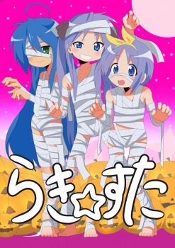 Rule 34 | 3girls, :3, :d, absurdres, ahoge, bambi2000line, blue eyes, blue hair, bow, copyright name, green eyes, grin, hair bow, halloween, highres, hiiragi kagami, hiiragi tsukasa, izumi konata, jack-o'-lantern, lucky star, moon, multiple girls, mummy costume, open mouth, pink background, purple hair, smile, star (sky), twintails