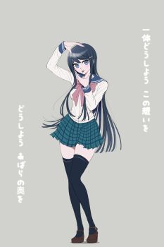 1girl arm_up black_hair black_thighhighs blue_eyes bow bowtie breasts brown_shoes commentary_request danganronpa:_trigger_happy_havoc danganronpa_(series) hair_ornament hairclip hand_up highres large_breasts long_hair long_sleeves looking_at_viewer maizono_sayaka miniskirt moon_(moon0771110) pink_bow pleated_skirt reze_dance sailor_collar school_uniform shirt shoes skirt smile solo standing thighhighs tongue tongue_out translation_request white_shirt