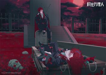 2boys ascot belt black_boots black_coat black_gloves black_pants boots braid braided_ponytail broken_statue cape chain closed_mouth cloud coat coffin collared_shirt copyright_name dual_persona eyeshadow flower full_moon gem gloves graveyard hair_down hand_on_own_face head_rest highres inplick jacket jewelry knee_up lapels long_hair long_sleeves looking_at_viewer lying makeup male_focus moon multiple_boys necklace necktie night official_alternate_costume official_art on_back outdoors outstretched_hand pants parted_lips pearl_necklace petals railing red_belt red_cape red_eyes red_eyeshadow red_flower red_gemstone red_hair red_moon red_petals red_sky red_theme ring rose shiguang_dailiren shirt single_braid sitting sky smile stairs tombstone treasure tree two-sided_cape two-sided_fabric unworn_jewelry white_ascot white_shirt xiao_weiying xiao_weiying_(vampire)