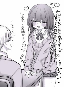 Rule 34 | 1boy, 1girl, blunt bangs, blush, collared shirt, commentary request, crotch rub, glasses, hair between eyes, heart, highres, long hair, masturbation, original, pleated skirt, ribbon, shirt, skirt, stealth masturbation, sweatdrop, sweater, table humping, tongue, tongue out, translation request, tunyaumai