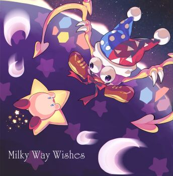 absurdres blue_eyes brown_footwear crazy crescent fangs full_body hat highres jester_cap kirby kirby_(series) kirby_super_star location_name marx_(kirby) marx_(true_form)_(kirby) nagatsukiariake nintendo no_humans pom_pom_(clothes) red_ribbon ribbon riding star_(sky) star_(symbol) two-tone_hat warp_star wings