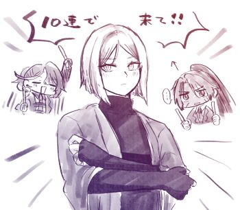 Rule 34 | ..., 3boys, arm up, blunt ends, blush, clenched hand, closed eyes, closed mouth, coat, dress shirt, elbow gloves, eyelashes, facial scar, facing another, fingerless gloves, frown, full-stop office (identity) (project moon), gloves, glowstick, haori, heathcliff (project moon), high ponytail, highres, holding, holding glowstick, hong lu (project moon), jacket, japanese clothes, lapels, light blush, limbus company, long sleeves, multiple boys, open clothes, open coat, open mouth, parted bangs, pinky (identity) (project moon), ponytail, project moon, scar, scar on cheek, scar on face, shirt, short sleeves, sinclair (project moon), spoken ellipsis, suit jacket, swept bangs, tsurime, turtleneck, turtleneck shirt, undershirt, wing collar, yz g