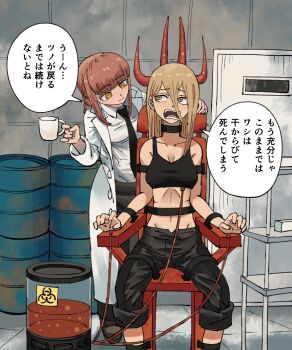 2girls barrel biohazard_symbol black_necktie black_pants blood blunt_bangs braid braided_ponytail chainsaw chainsaw_man coffee_mug cup formal_clothes fukahire_engine hair_between_eyes highres holding holding_cup horns indoors intravenous_drip long_sidelocks looking_at_another makima_(chainsaw_man) mug multiple_girls necktie open_mouth pants power_(chainsaw_man) red_hair red_horns restrained ringed_eyes sharp_teeth shirt sidelocks sitting speech_bubble teeth translated white_shirt
