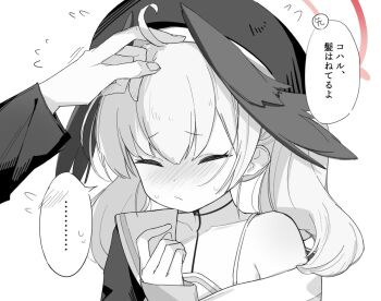 ... 1boy 1girl ahoge beret black_hat black_shirt black_wings blue_archive blush bra_strap breasts closed_eyes closed_mouth collarbone commentary disembodied_hand dot_nose embarrassed feathered_wings flying_sweatdrops full-face_blush greyscale hair_between_eyes halo hand_on_another&#039;s_head hand_up hat head_wings koharu_(blue_archive) long_hair mini_wings monochrome pink_halo portrait raised_inner_eyebrows sailor_collar school_uniform sensei_(blue_archive) serafuku shirt sidelocks simple_background single_bare_shoulder single_off_shoulder small_breasts solo speech_bubble spoken_ellipsis spot_color standing sweatdrop tntl_nemui translated twintails wavy_mouth white_background winged_hat wings