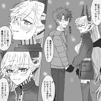 bat_wings blush breasts chiakicat1294 closed_eyes commentary_request demon_horns earrings fangs fate/grand_order fate_(series) fujimaru_ritsuka_(male) hetero highres holding_hands horns jacket jewelry large_breasts lilith_(fate) lilith_(over_the_same_sky)_(fate) neck_tattoo open_clothes open_jacket smile speech_bubble tattoo twintails wings