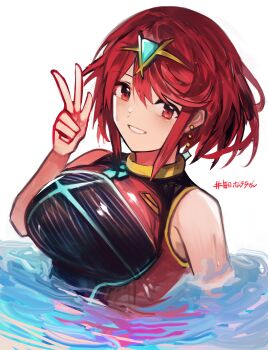 1girl absurdres aqua_gemstone bare_shoulders black_one-piece_swimsuit blush breasts chest_jewel competition_swimsuit core_crystal_(xenoblade) earrings gem headpiece highres jewelry large_breasts looking_at_viewer one-piece_swimsuit open_mouth partially_submerged pinstripe_one-piece_swimsuit pyra_(pro_swimmer)_(xenoblade) pyra_(xenoblade) red_eyes red_hair red_one-piece_swimsuit ribbed_swimsuit short_hair smile solo strapless strapless_one-piece_swimsuit striped_clothes striped_one-piece_swimsuit swept_bangs swimsuit tarbo_(exxxpiation) teeth tiara two-tone_swimsuit v vertical-striped_clothes vertical-striped_one-piece_swimsuit water xenoblade_chronicles_(series) xenoblade_chronicles_2