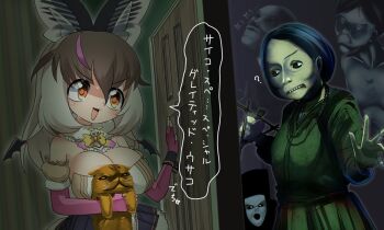 Rule 34 | 2boys, 2girls, animal ears, bat ears, bat girl, black skirt, blue hair, blush, breasts, brown hair, brown long-eared bat (kemono friends), brown shirt, cat, commentary request, dress, elbow gloves, fingerless gloves, gloves, green dress, kemono friends, kemono friends v project, large breasts, lets0020, long hair, multicolored hair, multiple boys, multiple girls, no i'm not a human, off-shoulder shirt, off shoulder, open mouth, orange cat, orange eyes, pink gloves, shirt, skirt, translation request, two-tone hair, upper body, virtual youtuber