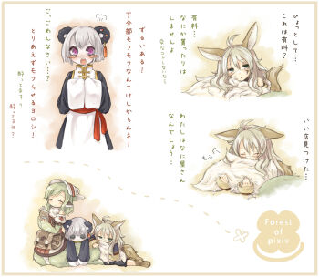 Rule 34 | 3girls, 7010, ahoge, animal ears, bag, blush, blush stickers, book, centauroid, closed eyes, flat chest, forest of pixiv, fur, green hair, hat, long hair, lying, monster girl, multiple girls, open book, open mouth, panda ears, purple eyes, reading, short hair, simple background, sleeping, smile, tail, taur, translation request, white background