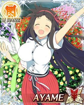 1girl arm_up ayame_(senran_kagura) border bouquet breasts brown_hair card_(medium) cleavage closed_eyes english_text field flower flower_field game_cg hair_ribbon holding holding_bouquet large_breasts long_hair long_skirt non-web_source official_alternate_costume official_art open_mouth red_eyes red_ribbon red_skirt ribbon senran_kagura senran_kagura_new_wave shirt skirt smile solo waving white_shirt