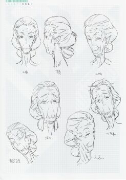 1girl absurdres closed_eyes frown fukuda_tomonori greyscale hair_bun highres long_hair monochrome multiple_expressions multiple_views non-web_source official_art old old_woman prototype_design robotics;notes science_adventure sketch sketchbook smile surprised tearing_up usui_kaoruko wide-eyed wrinkled_skin