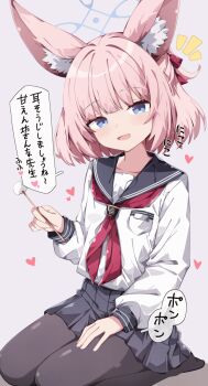 Rule 34 | 1girl, animal ear fluff, animal ears, black pantyhose, blue archive, blue eyes, blue halo, blue sailor collar, blue skirt, blush, commentary request, fox ears, fox girl, hair ribbon, half updo, halo, highres, holding, mimikaki, neckerchief, niko (blue archive), no shoes, open mouth, pantyhose, pleated skirt, red neckerchief, red ribbon, ribbon, sabana, sailor collar, school uniform, seiza, serafuku, shirt, short hair, sitting, skirt, solo, translation request, white shirt