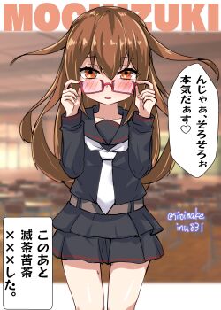 1girl absurdres black_sailor_collar black_serafuku black_shirt black_skirt blush brown_eyes brown_hair character_name commentary_request cowboy_shot glasses highres kantai_collection kitahama_(siroimakeinu831) long_hair mochizuki_(kancolle) neckerchief nose_blush one-hour_drawing_challenge pleated_skirt red-framed_eyewear sailor_collar sailor_shirt school_uniform serafuku shirt skirt solo sweat translation_request white_neckerchief