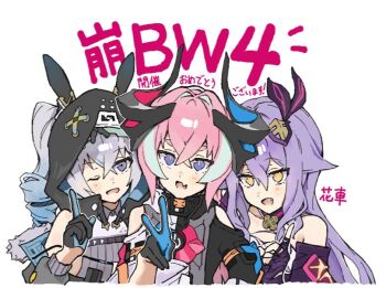 3girls ;d bare_shoulders black_gloves black_jacket blue_eyes blue_gloves blue_hair bronya_zaychik bronya_zaychik_(haxxor_bunny) clothing_cutout commentary_request delta_(honkai_impact) fang fingerless_gloves girl_sandwich gloves gradient_hair grey_hair hair_between_eyes half_gloves hanaguruma_(hana96ma) honkai_(series) honkai_impact_3rd hood hood_up index_finger_raised jacket long_hair multicolored_hair multiple_girls one_eye_closed open_mouth pink_hair purple_eyes purple_gloves purple_hair ringlets rozaliya_olenyeva sandwiched shoulder_cutout simple_background sirin sirin_(miracle_magical_girl) smile streaked_hair translation_request upper_body very_long_hair white_background white_jacket yellow_eyes