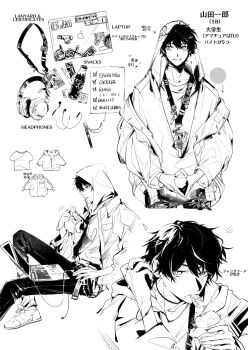 1boy bracelet burger chain character_name choker closed_mouth cola computer earphones earrings eating english_text food greyscale hair_between_eyes headphones highres holding holding_burger holding_food hood hood_up hoodie hypnosis_mic jacket jewelry lanyard laptop long_sleeves looking_at_viewer male_focus mole mole_under_eye monochrome multiple_rings multiple_views necklace off_shoulder open_clothes open_jacket pants parted_lips phone piercing reference_sheet ring shirt shoes short_hair shuiyiyaogong simple_background sitting smile sneakers solo tongue tongue_out white_background yamada_ichiro
