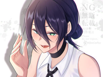 1girl black_choker black_ribbon chainsaw_man choker collared_shirt green_eyes hair_between_eyes hair_bun highres neck_ribbon open_mouth purple_hair reze_(chainsaw_man) ribbon shirt sleeveless sleeveless_shirt solo ufaru white_shirt