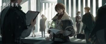 2girls 2others 3boys backlighting belt_pouch brown_hair clipboard coat copyright_name counter earrings grey_coat hair_between_eyes hand_up highres holding holding_clipboard holding_paper holding_pen indoors jewelry light_particles logo long_hair looking_ahead looking_at_another low_ponytail male_focus multiple_boys multiple_girls multiple_others name_day_(reverse:1999) official_art open_mouth paper pen people pillar ponytail pouch purple_eyes reverse:1999 single_earring solo_focus sweater tooth_earrings upper_body white_sweater