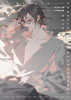 Rule 34 | 1boy, absurdres, adjusting eyewear, black-framed eyewear, black hair, blanket, chinese commentary, closed eyes, closed mouth, collarbone, commentary request, commission, eyewear strap, frilled sleeves, frills, glasses, hand on eyewear, highres, lips, lying, male focus, on back, on bed, original, partially unbuttoned, rectangular eyewear, shirt, solo, swept bangs, under covers, upper body, waking up, white shirt, yichun583