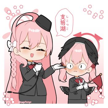 Rule 34 | <|> <|>, 2girls, :d, :i, ^ ^, ahoge, beret, black hat, black jacket, black skirt, black wings, blue archive, blush, bow, braid, breasts, capriccyo, chibi, closed eyes, closed mouth, collared shirt, commentary request, dress shirt, feathered wings, flag, garrison cap, gloves, gradient background, hair bow, hanako (blue archive), hat, head wings, highres, holding, holding flag, jacket, koharu (blue archive), long hair, long sleeves, medium breasts, multiple girls, nose blush, open mouth, pencil skirt, pennant, pink background, pink hair, red bow, shirt, skirt, smile, tilted headwear, tour guide, translation request, twintails, twitter username, v-shaped eyebrows, very long hair, wavy mouth, white background, white bow, white gloves, white shirt, wings