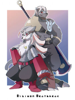 digimon digimon_(creature) highres looking_at_viewer mask mkz_dg murasamemon star_(symbol) sword weapon wolvermon