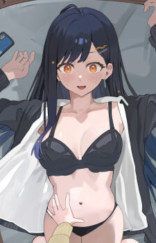 Rule 34 | 2girls, arms up, azusawa kohane, black bra, black hair, black jacket, black panties, blue hair, blush, bra, breasts, cellphone, cleavage, collarbone, commentary request, earrings, female pov, gradient hair, hair behind ear, hair ornament, hairclip, hand on another's stomach, highres, indoors, jacket, jewelry, large breasts, long hair, long sleeves, looking at viewer, lying, multicolored hair, multiple girls, navel, no pants, on back, open clothes, open jacket, open mouth, open shirt, orange eyes, panties, parallel hairclips, phone, pov, pov hands, project sekai, shiraishi an, shirt, skindentation, smartphone, solo focus, star (symbol), star hair ornament, stomach, sweat, swept bangs, tareme, underwear, usagi melon3, white shirt, yuri