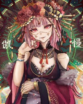 Rule 34 | 1girl, 2022, bracelet, breasts, cleavage, cleavage cutout, clothing cutout, commentary, english commentary, flower, gem, hair flower, hair ornament, hair stick, headdress, highres, hololive, hololive english, jewelry, long hair, medium breasts, mori calliope, multiple bracelets, pink hair, red eyes, red nails, shoulder cutout, solo, taorotana, upper body, virtual youtuber, wide sleeves