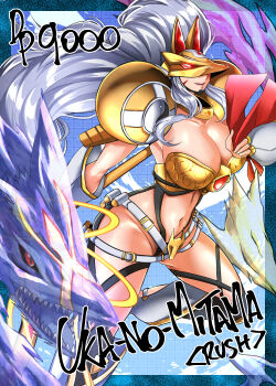 Rule 34 | 1girl, alternate language, armor, belt, bikini armor, breasts, cleavage, closed mouth, collarbone, commentary request, covered eyes, detached sleeves, digimon, digimon (creature), facial mark, familiar, fox mask, gold armor, gold buckle, gold mask, grey hair, groin, hisuikouha, holding, holding ofuda, holding staff, large breasts, long hair, mage staff, mask, navel, ofuda, sakuyamon, sakuyamon x-antibody, shakujou, shoulder armor, sidelocks, skindentation, solo, staff, standing, standing on one leg, stomach, very long hair, white belt, white sleeves, yellow armor, yellow collar, yin yang, yin yang print