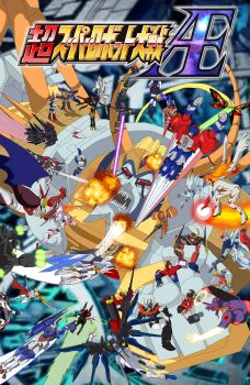 00_qan[t] 10s 1970s_(style) 1980s_(style) 1990s_(style) 6+boys 6+girls abarenoh absurdres aldnoah.zero alien android armor arx-8_laevatein autobot axe bakuryuu_sentai_abaranger battle beam black_selena blue_eyes blurry blurry_background bodysuit bug buster_machine_7 cannon cape chikyuu_boei_kigyou_dai-guard choudenji_machine_voltes_v choudenji_robo_combattler_v claws code_geass combattler_v_(robot) copyright_name cover crisis_on_infinite_earths crisostomo-ibarra cross_ange crossover cyborg cybuster dai-guard_(robot) daijuujin daizyuzin danguard_ace darling_in_the_franxx digimon digimon_(creature) digimon_adventure dino_megazord drill energy epic eureka_seven eureka_seven_(series) eva_01 evangelion:_2.0_you_can_(not)_advance explosion fake_cover fire flying formal_clothes full_metal_panic! funnels_(gundam) gaogaigar gen_6_pokemon getter_robo gloves glowing glowing_eyes glowing_halo godzilla_(series) green_eyes gun gunbuster gundam gundam_00 gundam_hathaway&#039;s_flash gundam_seed gundam_seed_destiny gurren-lagann halo headgear highres horns humanoid_robot insignia jet_jaguar kaiju kakumeiki_valvrave kg-6_sleipnir kidou_senkan_nadesico kidou_senkan_nadesico_-_prince_of_darkness kyouryuu_sentai_zyuranger legendary_pokemon long_hair looking_at_viewer machine machine_gun machinery mazinger_(series) mazinkaiser mazinkaiser_(robot) mecha mecha_focus mechabare might_gaine mighty_morphin_power_rangers mobile_suit monster mothra multiple_boys multiple_crossover multiple_girls muteki_choujin_zambot_3 neon_genesis_evangelion nintendo nirvash nirvash_typezero no_humans nono_(top_wo_nerae_2!) oldschool omegamon oni_horns open_mouth optimus_prime pokemon pokemon_(anime) pokemon_(creature) pokemon_xy pokemon_xy_(anime) power_rangers power_rangers_dino_thunder rebuild_of_evangelion red_eyes retro_artstyle robot science_fiction sharp_teeth shin_getter-1 shin_getter_robo shinkirou sidonia_no_kishi size_difference space spikes strelizia strike_freedom_gundam suit super_robot super_robot_wars super_robot_wars_original_generation super_sentai sword teeth tengen_toppa_gurren_lagann thundersaurus_megazord title toho top_wo_nerae! top_wo_nerae!_(series) top_wo_nerae_2! transformers transformers_armada transformers_unicron_trilogy translation_request tsuburaya_productions tsugumori ultra_series ultraman_geed ultraman_geed_(series) unicron valvrave villkiss_(cross_ange) voltes_v_(mecha) wakusei_robo_danguard_ace weapon white_bodysuit wings xi_gundam yuusha_ou_gaogaigar yuusha_series yuusha_tokkyuu_might_gaine zambot_3 zygarde zygarde_(complete)