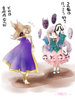 2girls bow bowtie bracer brown_hair bubble_skirt cape closed_eyes earmuffs ghostface hata_no_kokoro jewelry long_hair makuwauri mask multiple_girls pink_eyes pink_hair plaid_clothes plaid_shirt ritual_baton sandals scream_(movie) shirt skirt touhou toyosatomimi_no_miko translated