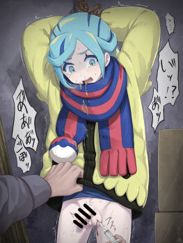 2boys arms_up bar_censor bare_legs bdsm blood blood_drip blue_scarf blue_shirt bondage bottomless bound bound_wrists box cardboard_box castration censored clothes_grab concrete crying crying_with_eyes_open dirty dirty_clothes drooling facing_viewer flaccid grey_sweater grusha_(pokemon) hand_on_another's_waist highres holding holding_syringe injection injury jacket looking_at_object looking_at_penis looking_down male_focus min_(myna8247) multiple_boys nintendo outdoors penis poke_ball pokemon pokemon_sv pov red_scarf restrained reverse_ryona rope saliva scarf shirt speech_bubble streaming_tears striped_clothes striped_scarf sweater swept_bangs syringe tearing_up tears testicles tied_up_(nonsexual) torture trembling trembling_legs twitching_penis upright_restraints yellow_jacket