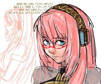 1girl blue_eyes closed_mouth dress glasses hatsuno headphones japanese_text long_hair looking_at_viewer megurine_luka red-framed_eyewear sketch solo upper_body vocaloid white_background