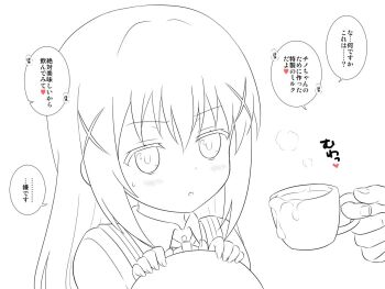 1girl child commentary_request cup disgust drinking_glass gochuumon_wa_usagi_desu_ka? greyscale holding holding_cup holding_plate incoming_gift kafuu_chino kafuu_chino's_school_uniform kiikii_(kitsukedokoro) lineart long_hair maid monochrome plate school_uniform teacup translation_request worried