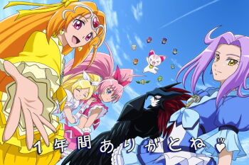 4girls blue_eyes blue_sky closed_eyes cloud cloudy_sky cure_beat cure_melody cure_muse_(yellow) cure_rhythm dress fake_screenshot hair_ornament houjou_hibiki hummy_(suite_precure) kurokawa_eren long_hair long_sleeves looking_at_viewer magical_girl minamino_kanade moritakusan multiple_girls noise_(suite_precure) open_mouth orange_hair pink_eyes pink_hair precure purple_hair shirabe_ako sky suite_precure twintails very_long_hair wrist_cuffs yellow_dress yellow_eyes